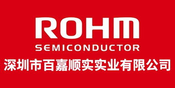 紅外接收器件 紅外發(fā)射器件 貼片三極管采購批發(fā)價格 百嘉順實實業(yè)