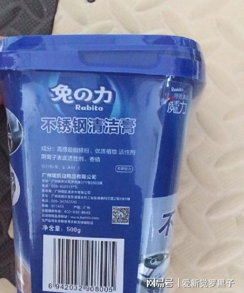 用過無數(shù)家居清潔用品，這9樣買了又買，不超百元，簡單好用